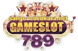 สล็อต 789 เว็บตรง